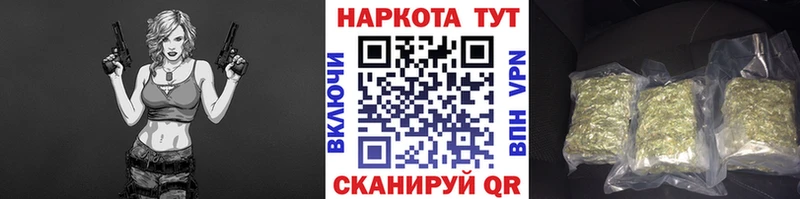 Виды наркотиков купить Волоколамск Alpha PVP Гашиш Канабис