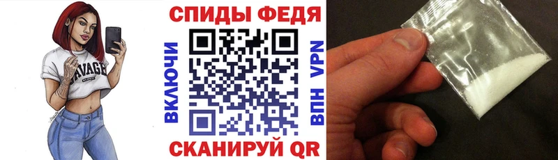 где продают наркотики  Волоколамск  АМФЕТАМИН Розовый 