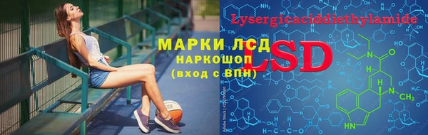 мдма Беломорск