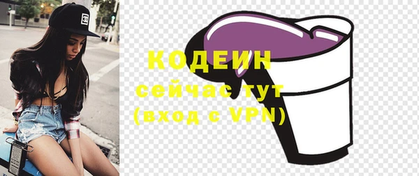 СК Белоозёрский