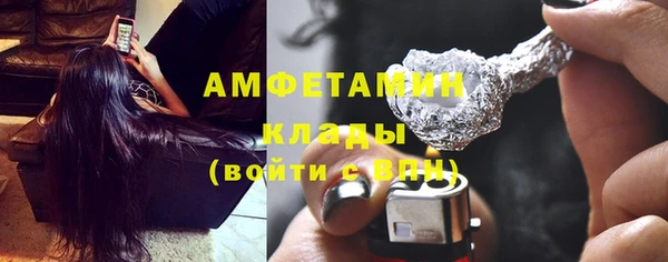 СК Белоозёрский