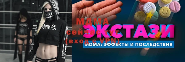СК Белоозёрский