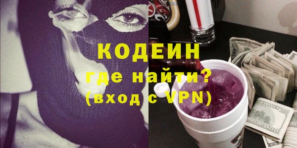 СК Белоозёрский
