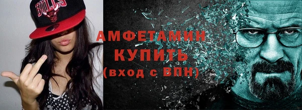 СК Белоозёрский
