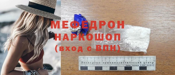 СК Белоозёрский