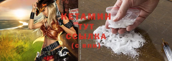 СК Белоозёрский