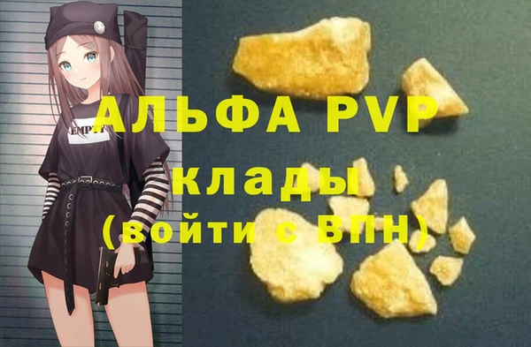 СК Белоозёрский
