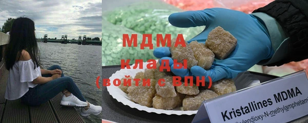 соль курить ск Снежинск