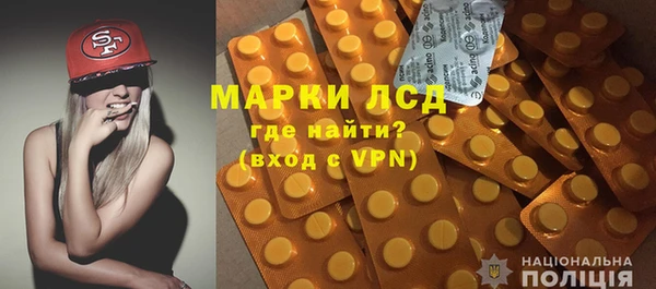 СК Белоозёрский