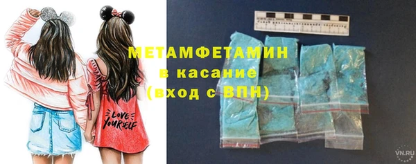 СК Белоозёрский