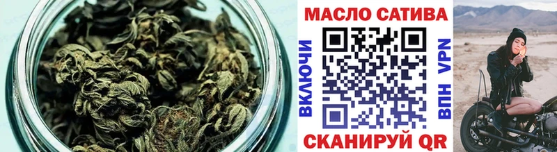 Дистиллят ТГК вейп с тгк что такое наркотик Волоколамск
